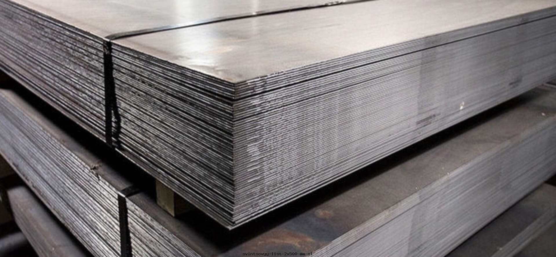 svintsovyy-list-2x500-mm-s1