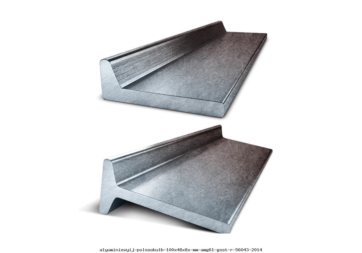 alyuminievyij-polosobulb-100x48x8x-mm-amg61-gost-r-56043-2014