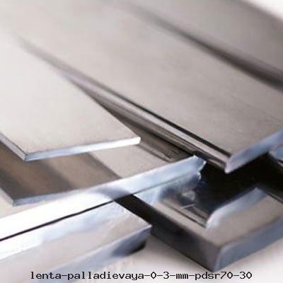 lenta-palladievaya-0-3-mm-pdsr70-30