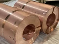 Бронзовая лента 0.3x270 мм БрБ2 твердая